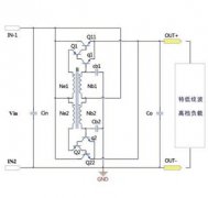 無電解電容低紋波22UF 16V互補達林頓有源濾波器