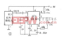 單通道紅外遙控150uf 10v電路設(shè)計(jì)及應(yīng)用