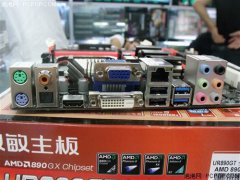 電解電容廠家USB3.0+全固態(tài)電容 豪華890GX僅599元