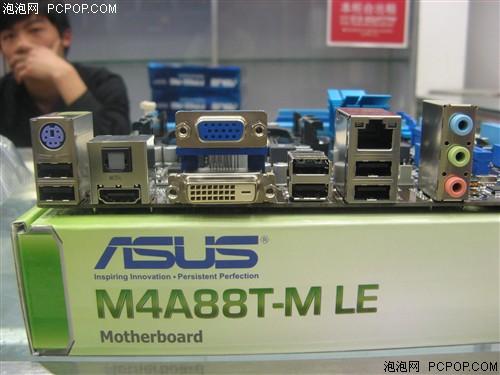 華碩(ASUS)M4A88T-M LE主板 