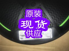 固態(tài)電容署理電子元器件R3112N171A