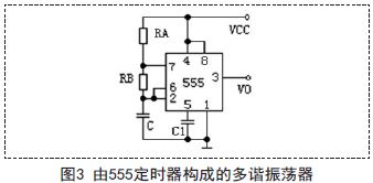 電容廠家哪家好基于555流水燈電路的設計與實現(xiàn)